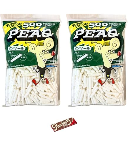 手巻きタバコ用【PEAQ】ピーク スリム500個（直径6mm✖️30mm)20袋