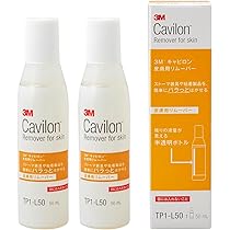 スリーエム　キャビロン皮膚用リムーバー　50ml 5本セット スリーエム キャビロン 皮膚用リムーバー | ムトウメディカル