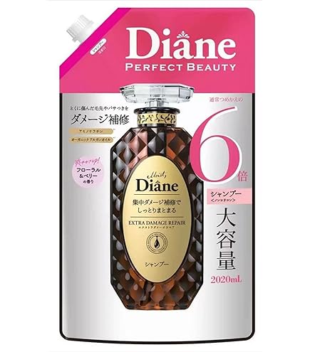 シャンプー Danae premium special sale limited ダナエホームケア | ビューモン
