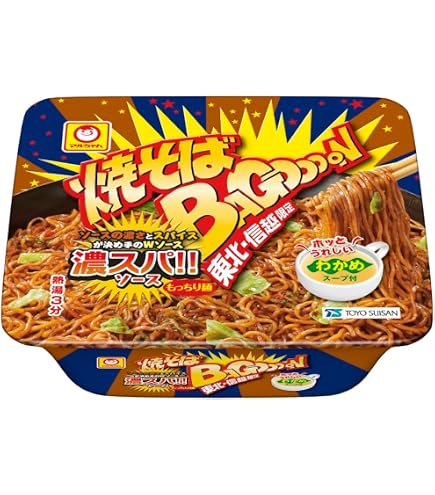 東洋水産 焼そばバゴォーン 詰め合わせ 4箱セット 計48食 Amazon.co.jp: 東洋水産 焼そばバゴォーン 濃スパソース 111g ×24個(12