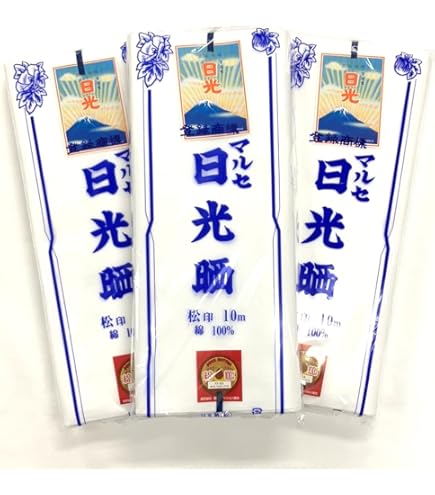 さらし　晒し　10ｍ×10 楽天市場】送料無料 さらし 10m 日本製 真岡晒 綿100％ 10メートル