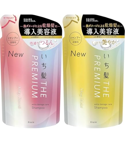 Amazon | ミクシムサプリ ビタミンリペア シャンプー トリートメント