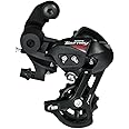 シマノ(SHIMANO) リアディレイラー(ROAD) RD-A070 7S 直付 ERDA070D TOURNEY(ターニー)