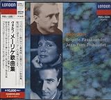 ���[���P�̋ȏW