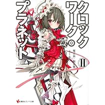 61JS2dT3EYL._AC_UL210_SR210,