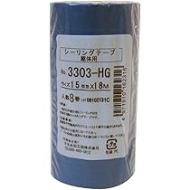 Amazon | カモ井 シーリングテープ 8巻入 15mm×18M No.3303HG 筒