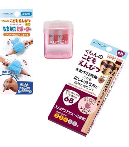 くもん KUMON こどもえんぴつ6Bセット 三角えんぴつキャップ付き