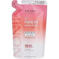 Amazon | MINON(ミノン) アミノモイスト モイストチャージ クリーム