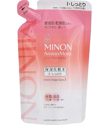 Amazon | 【5個セット】ミノン アミノモイスト 薬用アクネケア