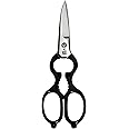 Zwilling ツヴィリング 「 クラシック 料理ばさみ ブラック 」 ステンレス キッチン はさみ ドイツ製 【日本正規販売品】 43927-200