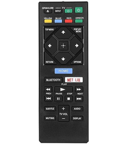 Amazon | RMT-VB310U 交換用リモコンコマンダー Sony UBP-UX80用 | UBP