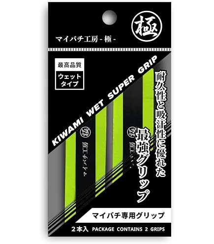 Amazon.co.jp: 太鼓フォース lv6 taiko force lv6 本体 e-box PC 