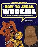 Chronicle Books(クロニクルブックス)STARWARS ハウ トゥ スピーク ウーキー(H21×W17.2×D1.7cm)