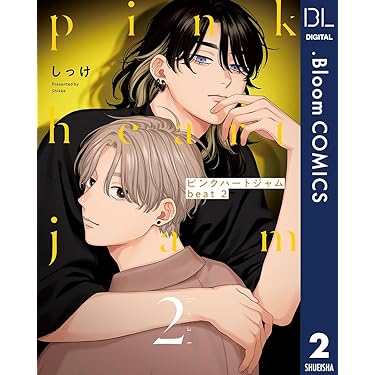 ①BL本まとめ売り　ボーイズラブコミックス　BOYS LOVE COMICS ボーイズラブ コミック 28冊セット｜Yahoo!フリマ（旧PayPayフリマ）