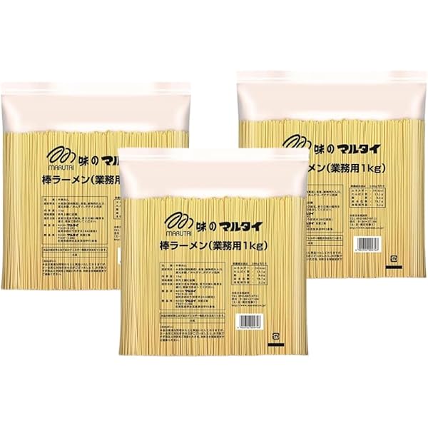 Amazon.co.jp: マルタイ 棒ラーメン（業務用1kg）1袋 大容量