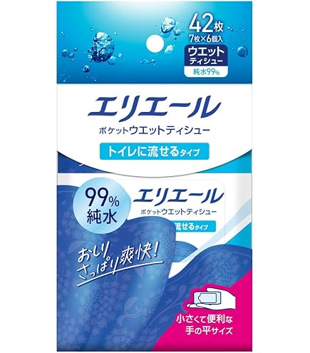 Amazon.co.jp: 岸田産業 防災セット 緊急防災31点セット (2000E) 災害