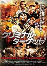 ジャケ写