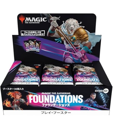 Foil】《運命の逆転/Reversal of Fortune》[5DN] 赤R | 日本最大級 MTG 
