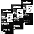 Airmall カシオ ラベルライター ネームランド テープ 9mm 白地黒文字 XR-9WE CASIO互換テープカートリッジ 3個セット