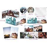 【Amazon.co.jp限定】(初回仕様)余命10年 DVD プレミアム・エディション(2枚組)(Amazon限定映像特典Disc1枚付)