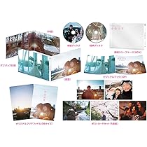 Amazon.co.jp: 映画「君と100回目の恋」(初回生産限定盤) [DVD