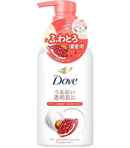 Dove コンフォートモイスチャー クリームボディウォッシュ 250g