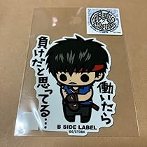 61JTmb8D7OL._AC_UL210_SR210,