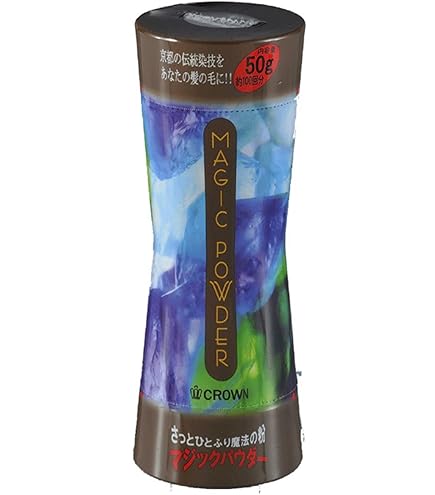 Amazon.co.jp: マジックパウダー ブラック 50g : ビューティー