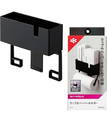 Amazon｜FUTAGAMI 鋳肌キッチンペーパーホルダー 小｜キッチンペーパー