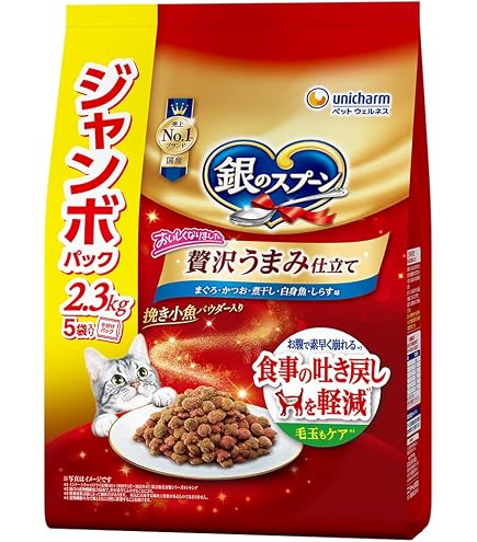 Amazon | 和漢みらいのキャットフード（ドライ）【低たんぱく】800g 1