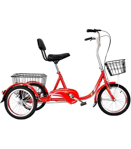 Amazon | 三輪車 1段変速 シングルスピード 20インチ 三輪 バスケット