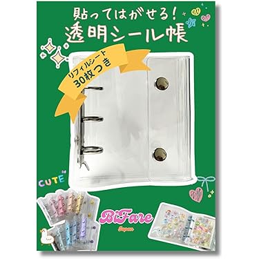 【れなち♡】リフィル3点、バインダー2点　計5点 れなち♡】リフィル3点、バインダー2点 計5点 Amazon.co.jp: