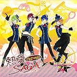 �M��(REDHOT)SAGA
