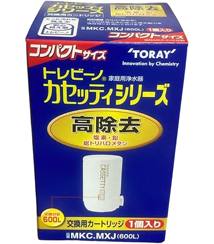 Amazon | 【純正品】東 レ ト レビーノ 浄水 器 蛇口直結型