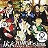 超特急「ikki!!!!!i!!(超!世直し盤)」