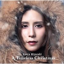 Amazon.co.jp: Beautiful: ミュージック