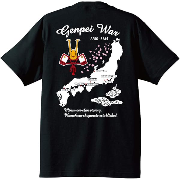 墓場の画廊　横山光輝三国志　張飛　ボーリングシャツ Amazon | [墓場の画廊] 横山光輝三国志/張飛Tシャツ/ブラック