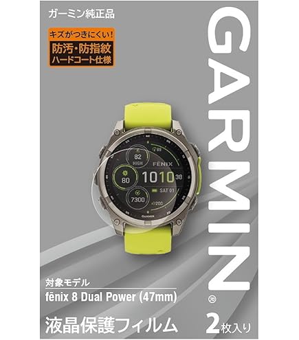 Amazon.co.jp: GARMIN QuickFit F6 22mm Titanium 010-12863-18