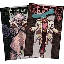 ガチアクタ漫画全巻セット(全17巻) ガチアクタ 全巻セット（1-17巻 最新刊） | 八文字屋OnlineStore
