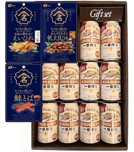 Amazon.co.jp: 【ギフト用】キリン 新定番ビールギフト 350ml缶（晴れ