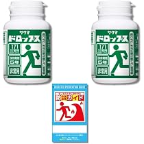 Amazon.co.jp: サクマ製菓 防災 非常用 サクマドロップス 140g×2個