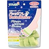 MINOURA(ミノウラ) リフレ気分 足指サポーター 足指パッとリフレ フリーサイズ