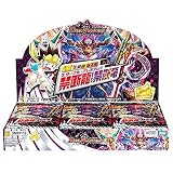 禁断龍vs禁断竜 BOX 【デュエル・マスターズTCG】