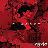 To Heart(TYPE A)