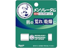 【医薬部外品】メンソレータム薬用リップスティックXD 4g