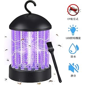 Hisome 電撃殺虫器 蚊取り器 モスキートキラーランプ 蚊ランプ 捕虫器 最新型 殺虫ライト 電撃殺虫灯 薬剤不要 LED光源吸引式 害虫捕獲 0.5W*5 無害 静音 省エネ 赤ちゃんやペットにも安心 高電圧殺虫器 殺虫 虫除け 蚊 バエ 駆除 害虫駆除 超静音 室内室外用置く・吊る両用 業務用・家庭用殺虫器 玄関 ルーム アウトドア キャンプ用品 ベランダなどに対応 クリーニングブラシ.日本語説明書付き