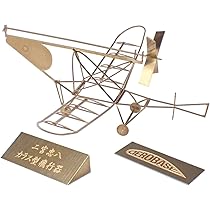 レトロな　金属製 飛行機模型 二重翼デザイン レトロな 金属製 飛行機模型 二重翼デザイン - メルカリ