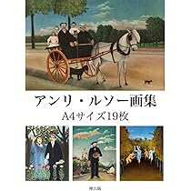 61JVX04h9RL._AC_UL210_SR210,