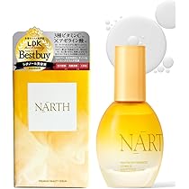 NARTH (ナース) 導入発酵美容液 50ml プレミアム高浸透発酵エッセンス