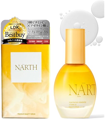 Amazon.co.jp: エクソストロング®エッセンシャルセラム ＜美容液